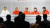 Konferenz