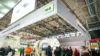 Messestand Herrenknecht