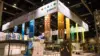Messestand BMUV